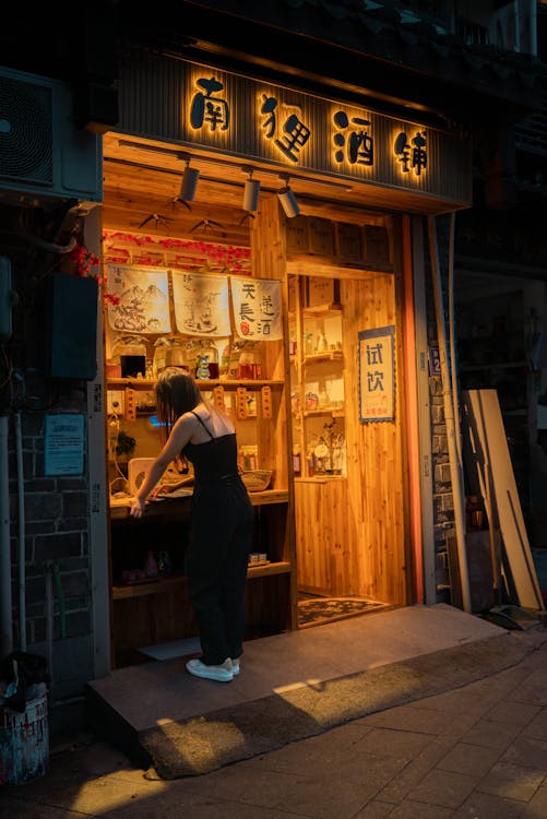 Ohio'da Türk İşletmeleri ve Restoranları: Columbus'tan Cleveland'a Lezzet Haritası