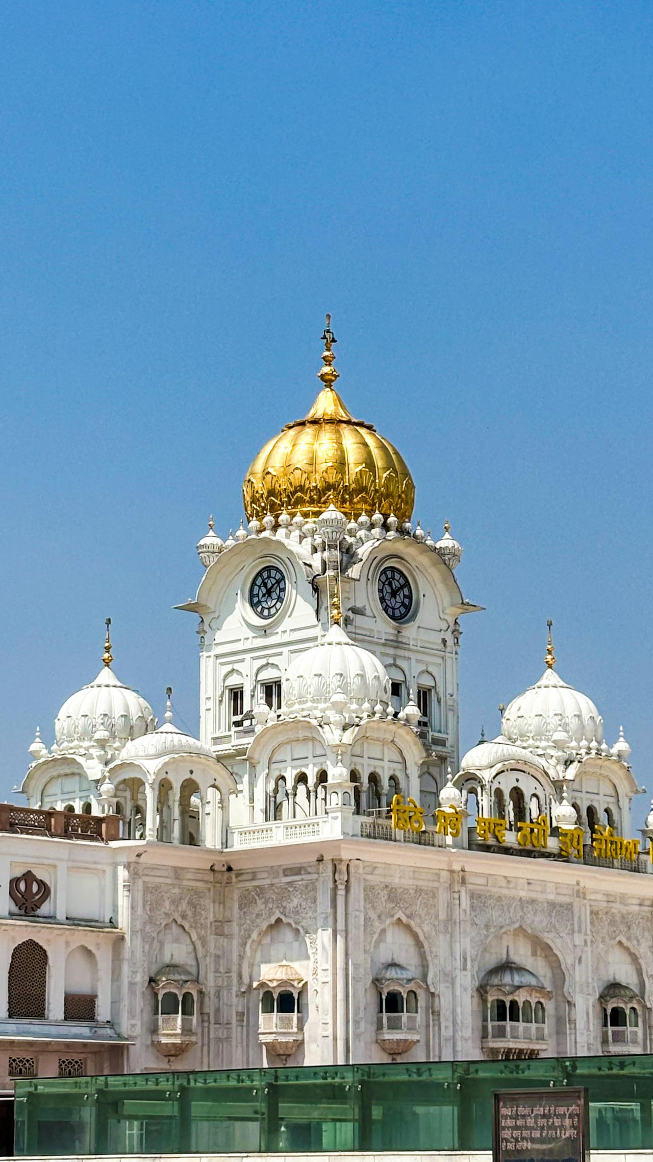 Sih Komşunuzu Tanıyın: Sarıktan Langar'a